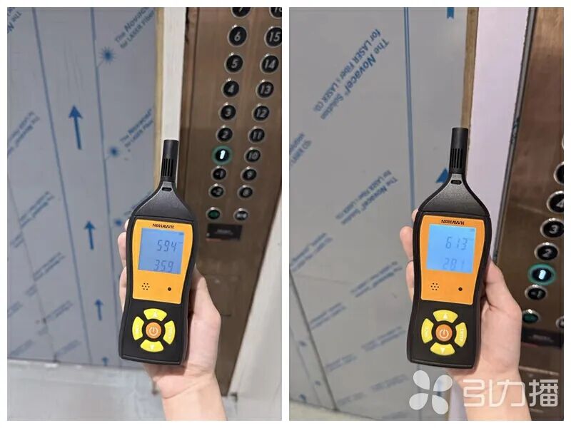 电梯内不开空调温度为35.9℃,开启空调后为28.1℃。苏报融媒记者 璩介力/制图